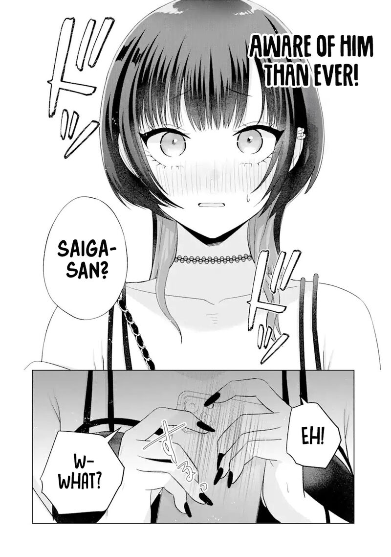 Nanjou San Wa Boku Ni Dakaretai Chapter 17 Page 28