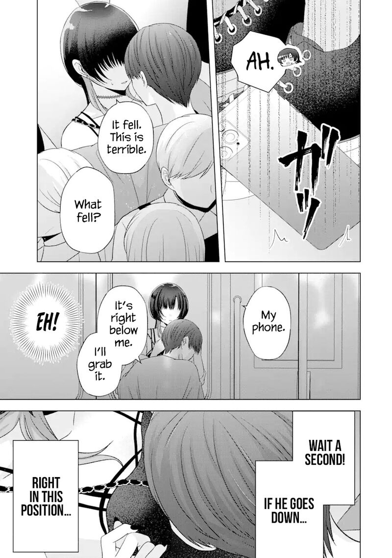 Nanjou San Wa Boku Ni Dakaretai Chapter 17 Page 29