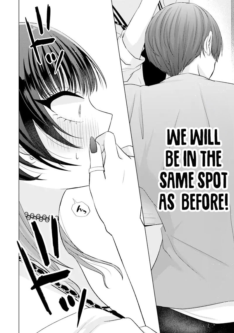 Nanjou San Wa Boku Ni Dakaretai Chapter 17 Page 30
