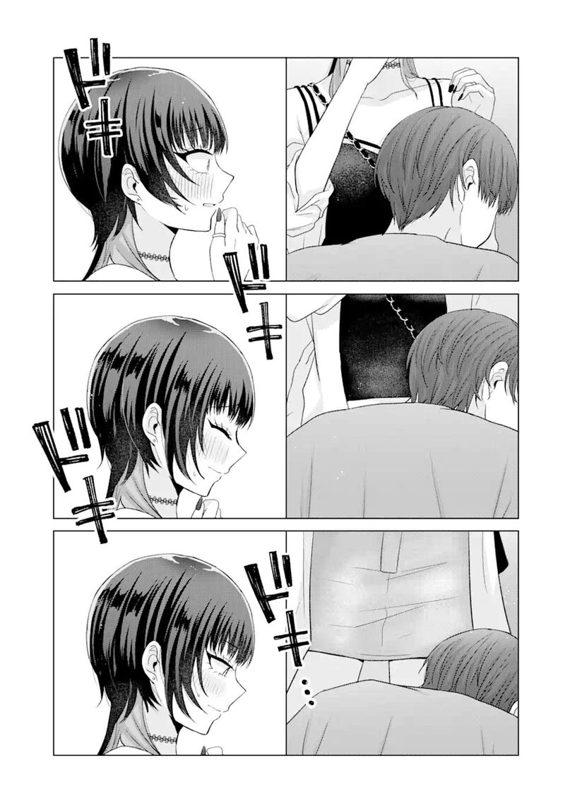 Nanjou San Wa Boku Ni Dakaretai Chapter 17 Page 31