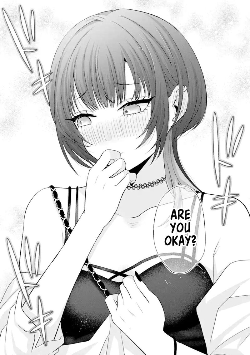 Nanjou San Wa Boku Ni Dakaretai Chapter 17 Page 34