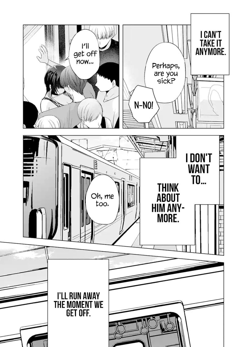 Nanjou San Wa Boku Ni Dakaretai Chapter 17 Page 35