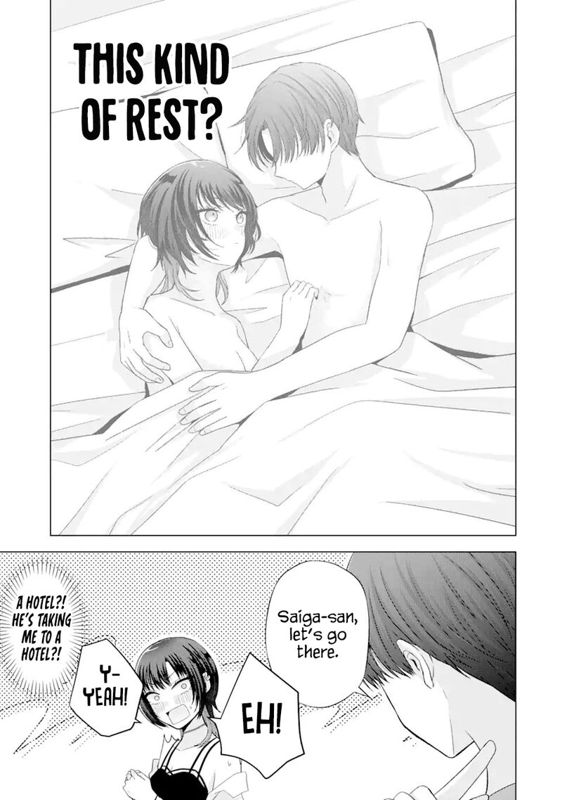 Nanjou San Wa Boku Ni Dakaretai Chapter 17 Page 37
