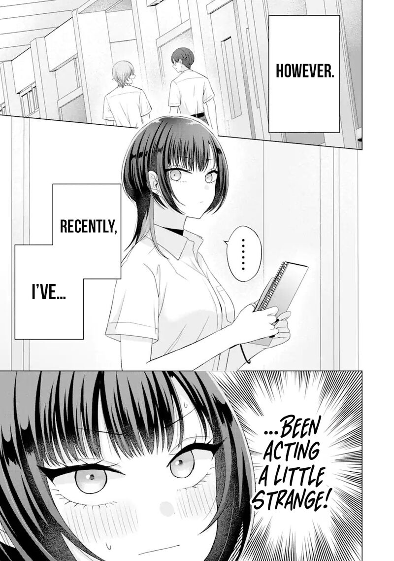 Nanjou San Wa Boku Ni Dakaretai Chapter 17 Page 4