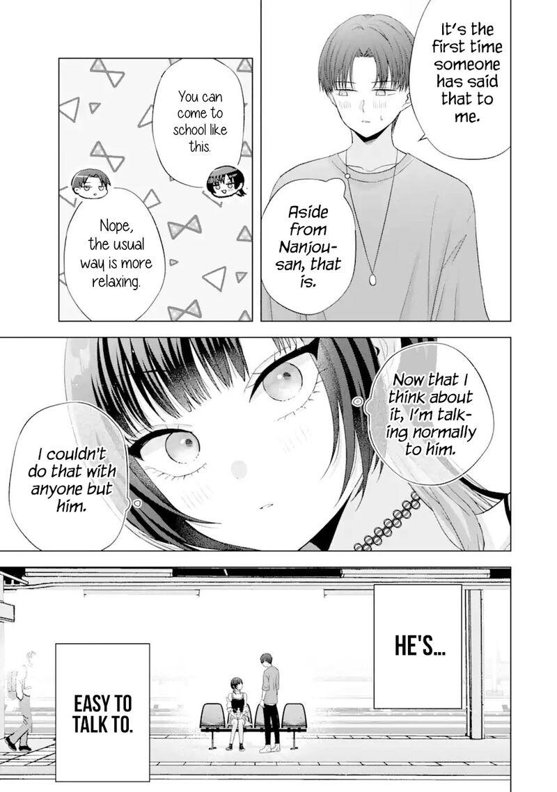Nanjou San Wa Boku Ni Dakaretai Chapter 17 Page 41