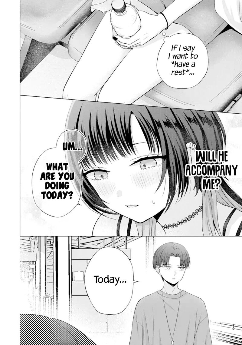 Nanjou San Wa Boku Ni Dakaretai Chapter 17 Page 42