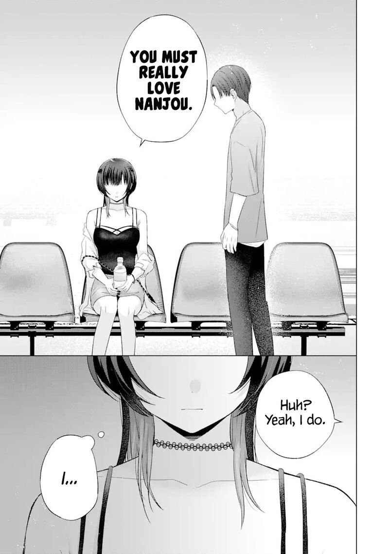 Nanjou San Wa Boku Ni Dakaretai Chapter 17 Page 45