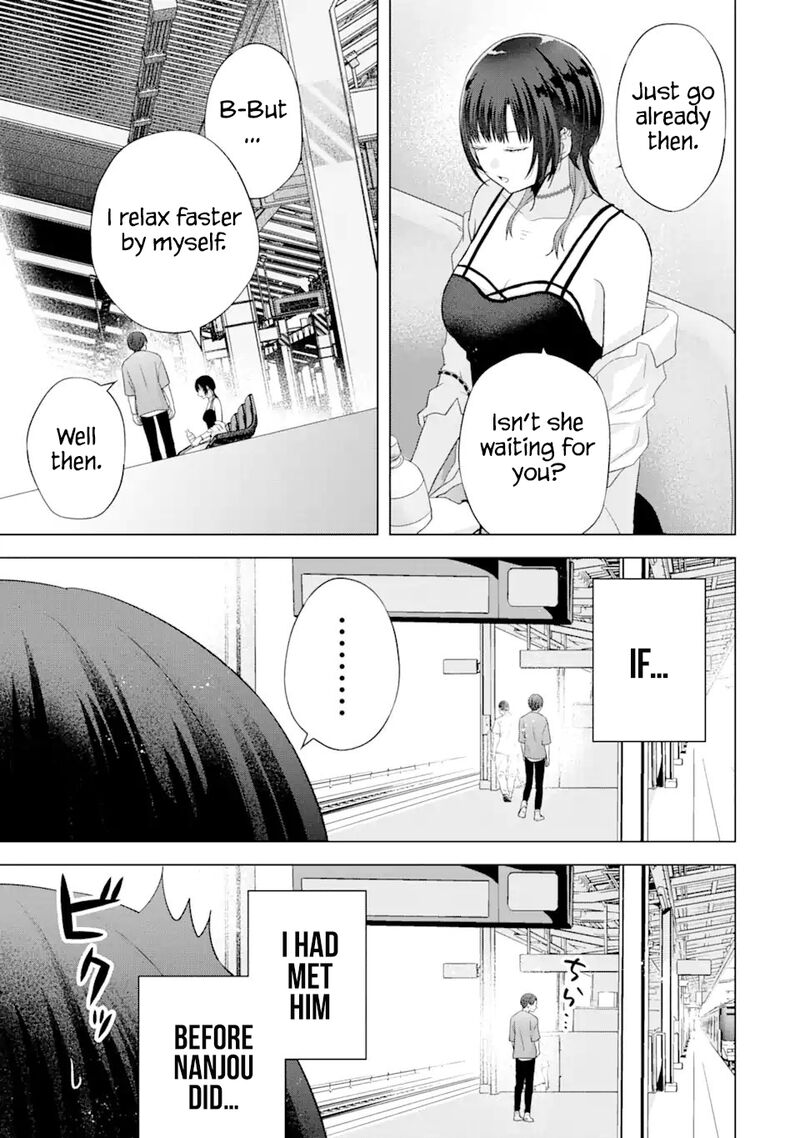 Nanjou San Wa Boku Ni Dakaretai Chapter 17 Page 47
