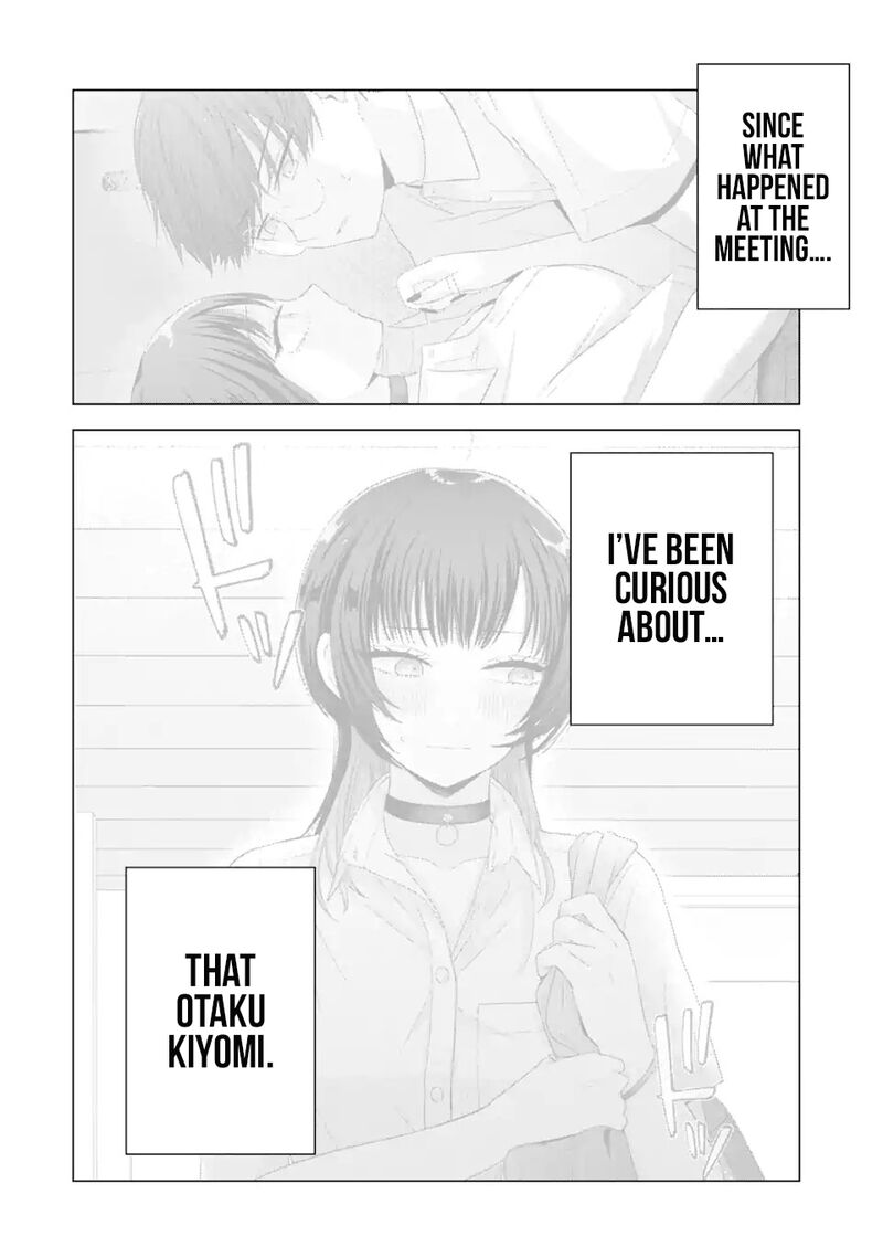 Nanjou San Wa Boku Ni Dakaretai Chapter 17 Page 5