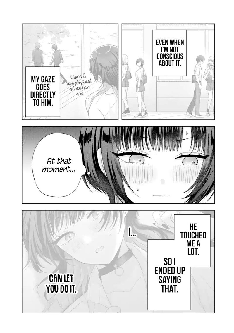 Nanjou San Wa Boku Ni Dakaretai Chapter 17 Page 6