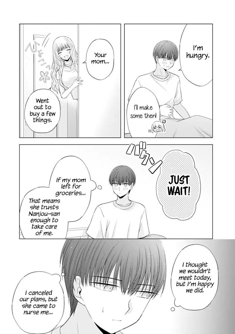 Nanjou San Wa Boku Ni Dakaretai Chapter 18 Page 11