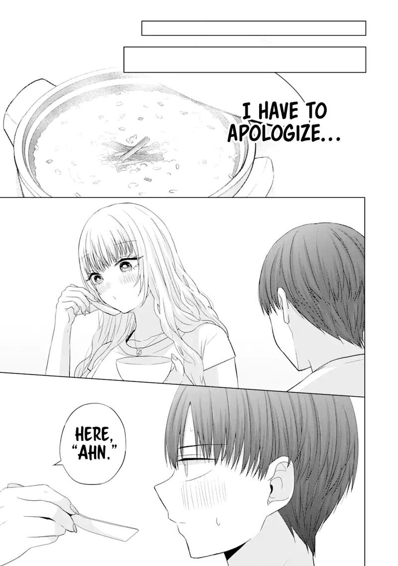 Nanjou San Wa Boku Ni Dakaretai Chapter 18 Page 12