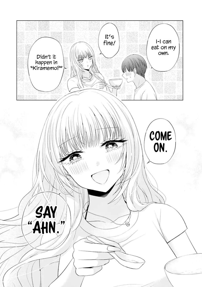 Nanjou San Wa Boku Ni Dakaretai Chapter 18 Page 13