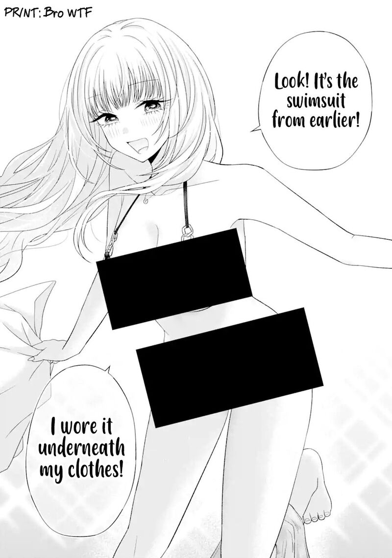 Nanjou San Wa Boku Ni Dakaretai Chapter 18 Page 17