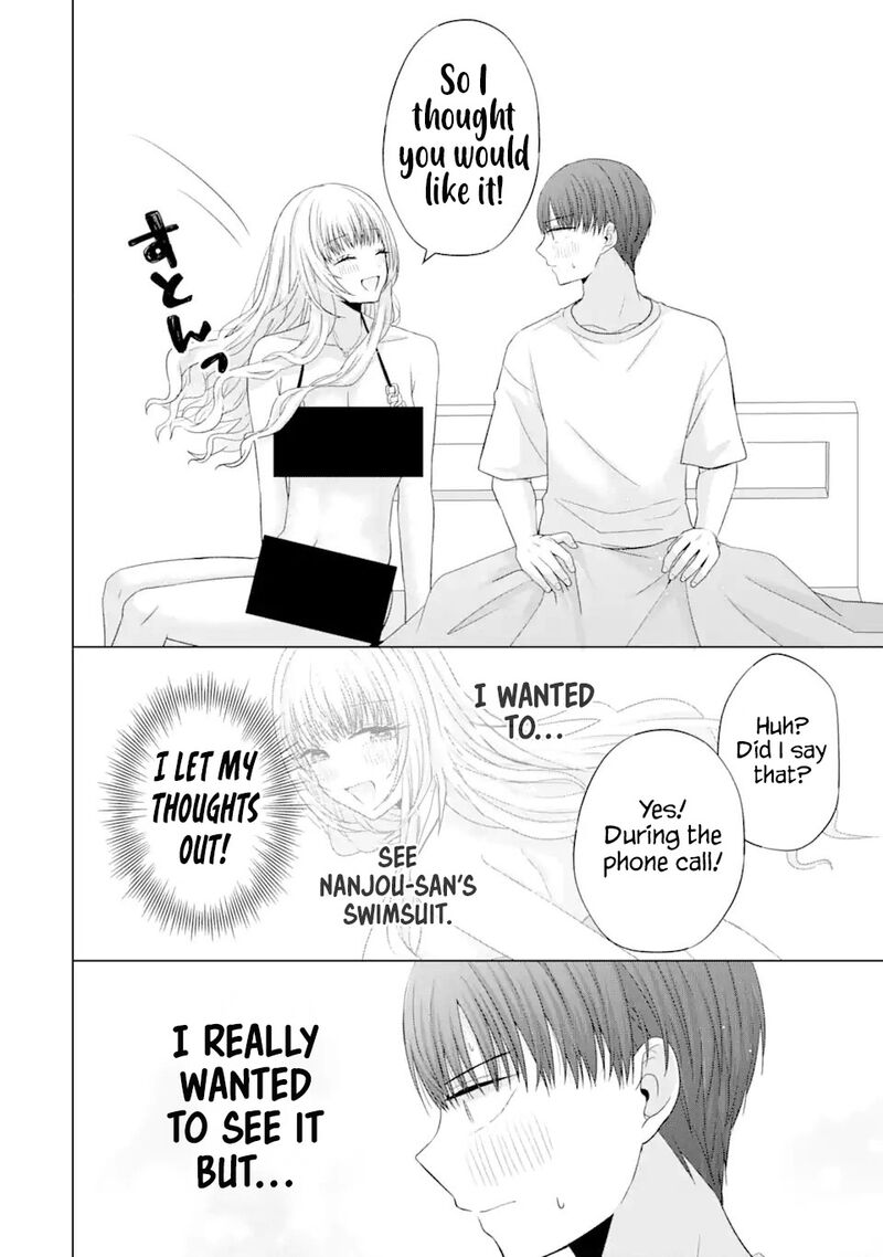 Nanjou San Wa Boku Ni Dakaretai Chapter 18 Page 19