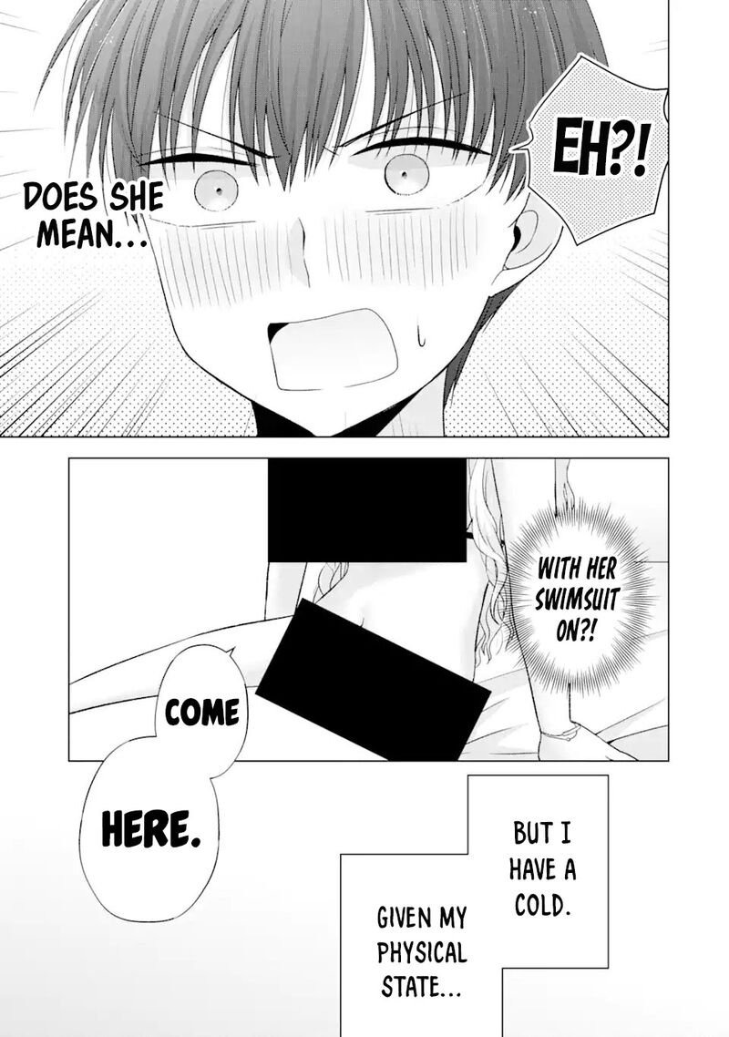 Nanjou San Wa Boku Ni Dakaretai Chapter 18 Page 22