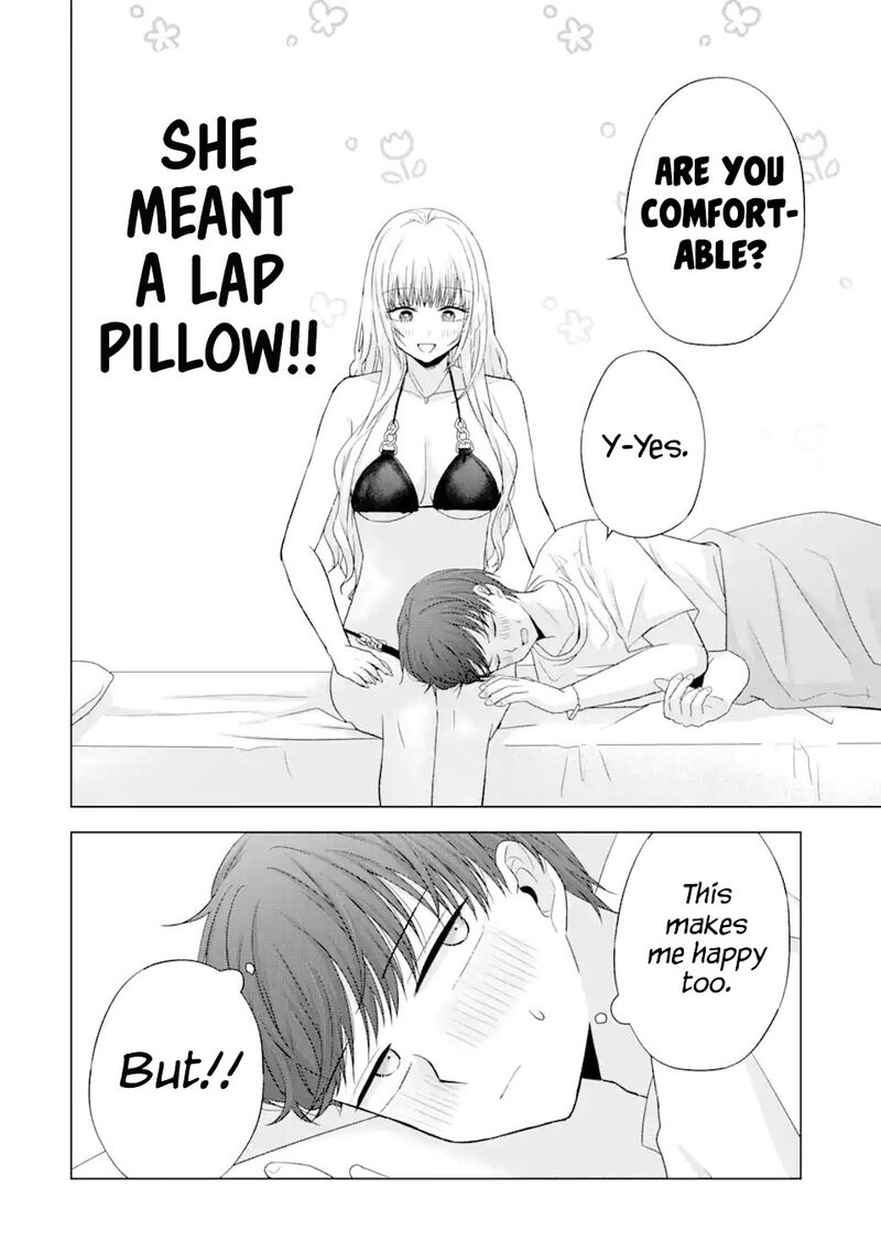 Nanjou San Wa Boku Ni Dakaretai Chapter 18 Page 23