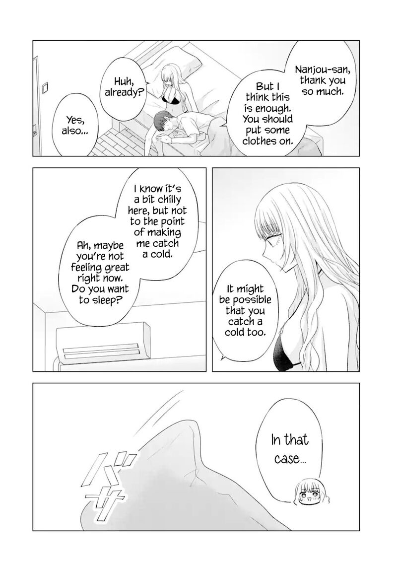 Nanjou San Wa Boku Ni Dakaretai Chapter 18 Page 27
