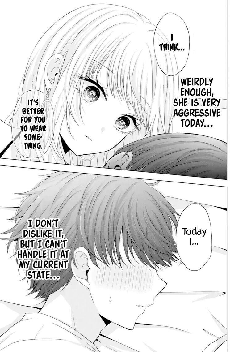 Nanjou San Wa Boku Ni Dakaretai Chapter 18 Page 31