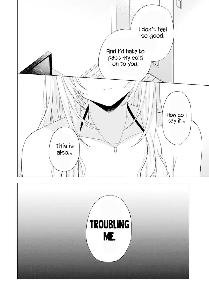 Nanjou San Wa Boku Ni Dakaretai Chapter 18 Page 32