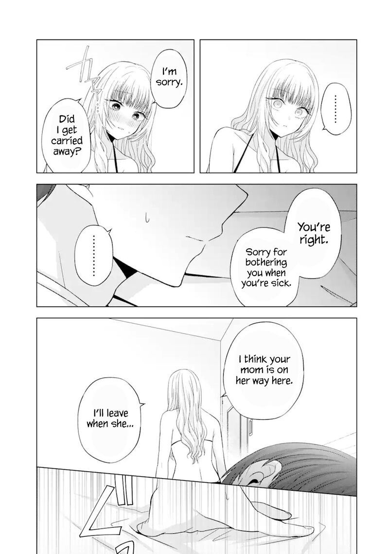 Nanjou San Wa Boku Ni Dakaretai Chapter 18 Page 33