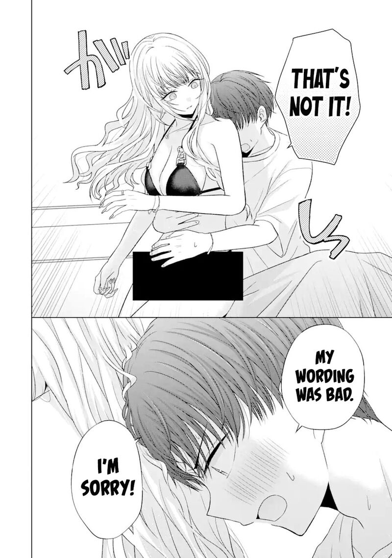 Nanjou San Wa Boku Ni Dakaretai Chapter 18 Page 34