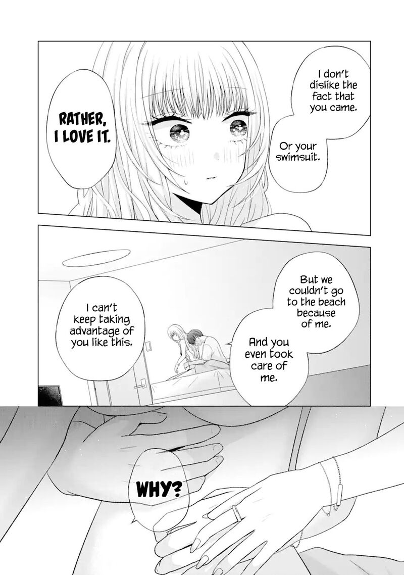 Nanjou San Wa Boku Ni Dakaretai Chapter 18 Page 35