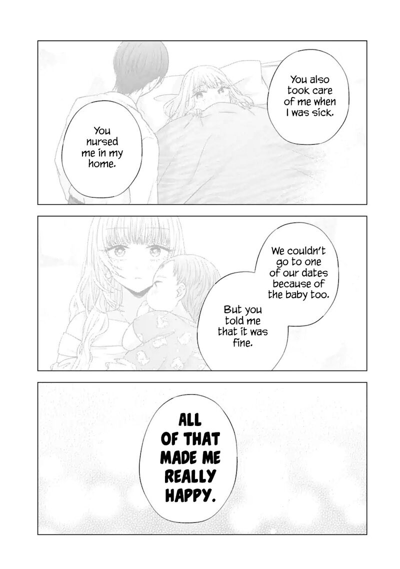 Nanjou San Wa Boku Ni Dakaretai Chapter 18 Page 37