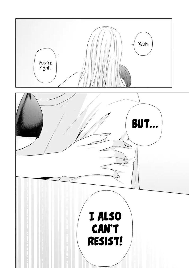 Nanjou San Wa Boku Ni Dakaretai Chapter 18 Page 40
