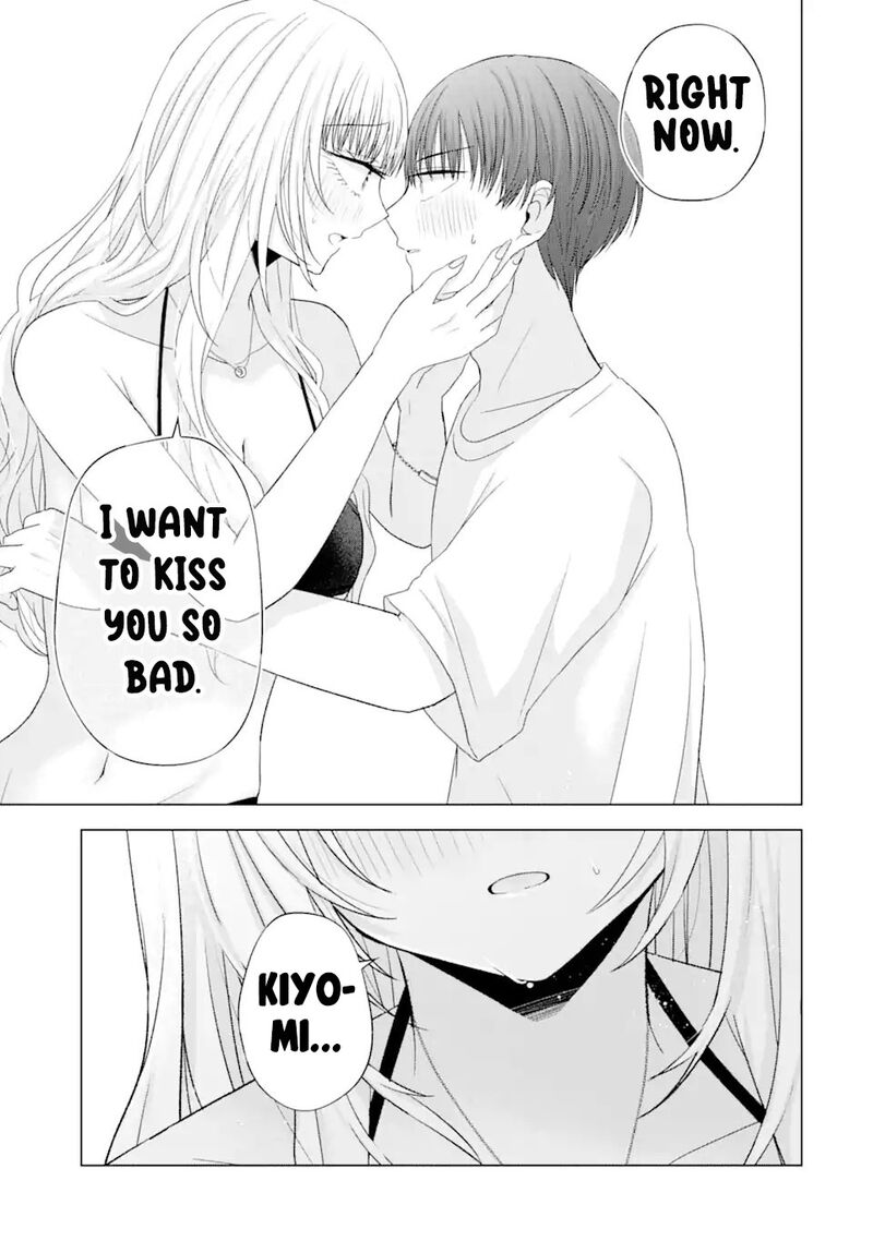 Nanjou San Wa Boku Ni Dakaretai Chapter 18 Page 41