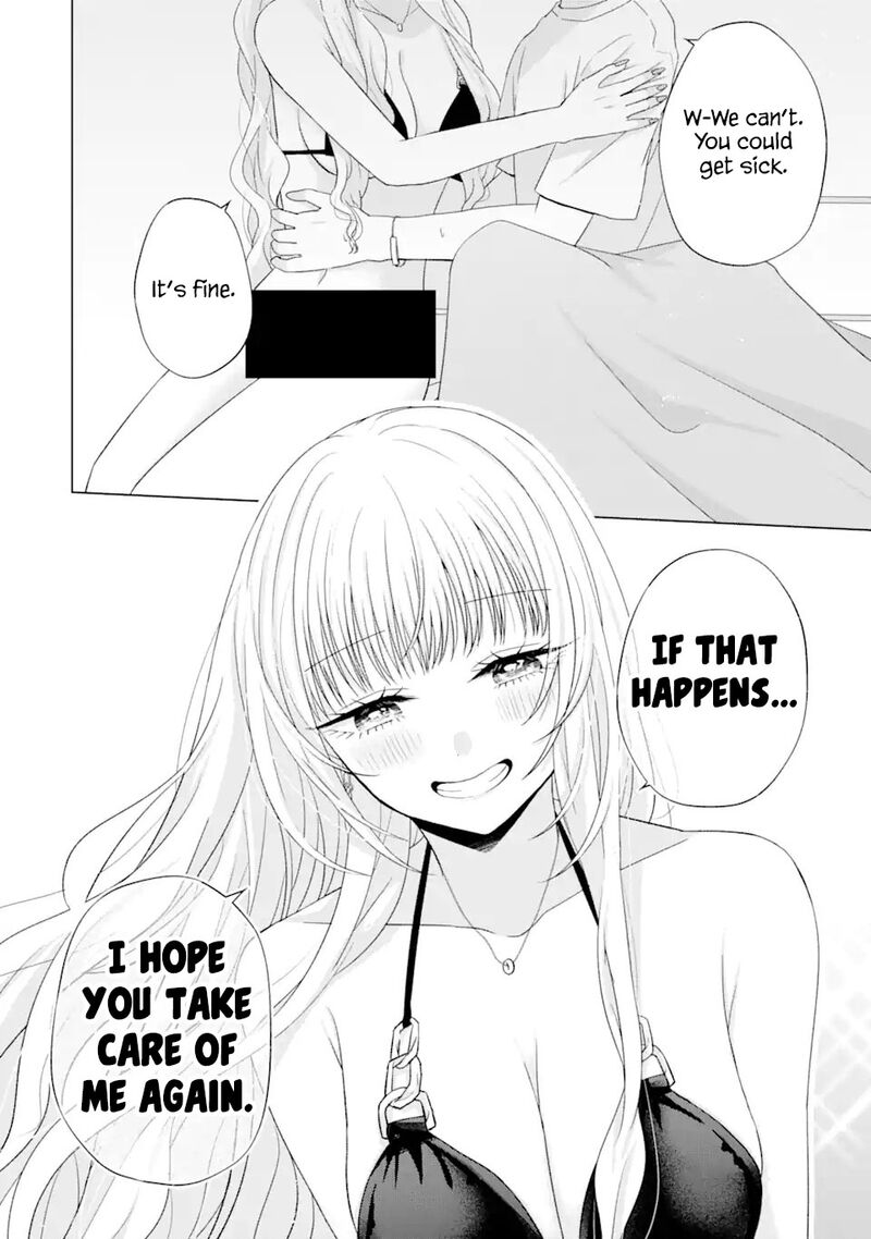 Nanjou San Wa Boku Ni Dakaretai Chapter 18 Page 42