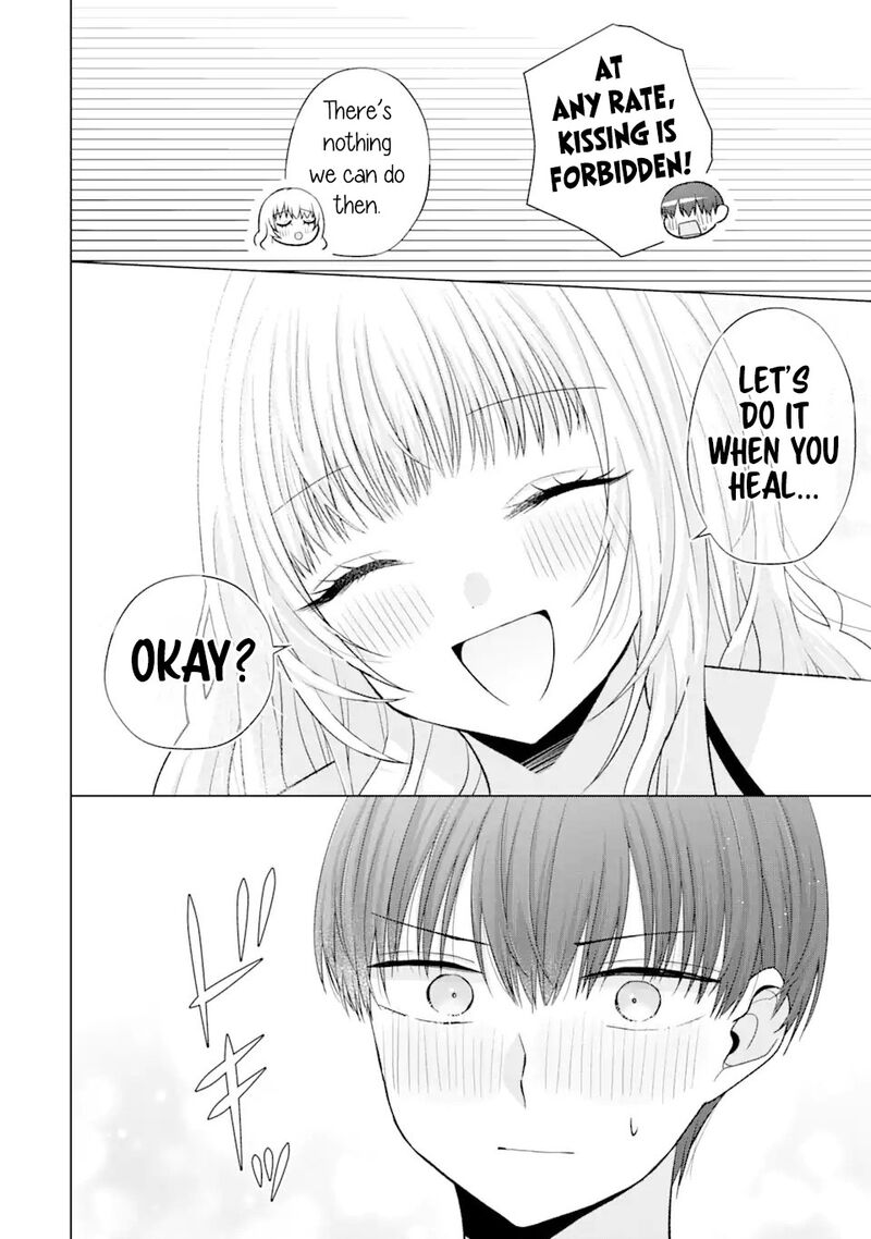 Nanjou San Wa Boku Ni Dakaretai Chapter 18 Page 44