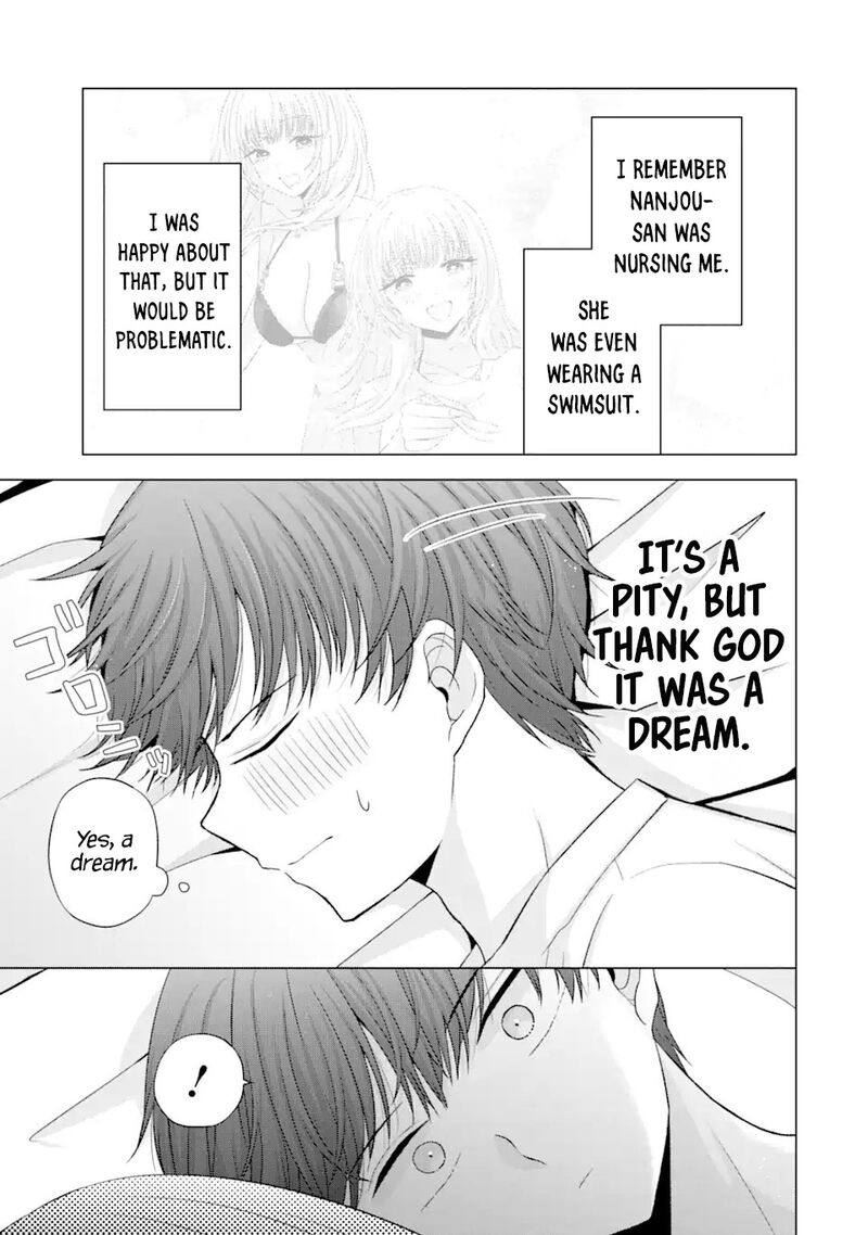 Nanjou San Wa Boku Ni Dakaretai Chapter 18 Page 47