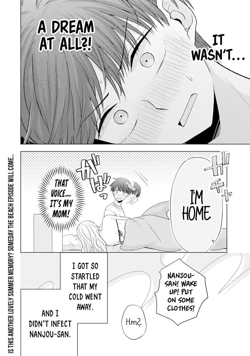 Nanjou San Wa Boku Ni Dakaretai Chapter 18 Page 49