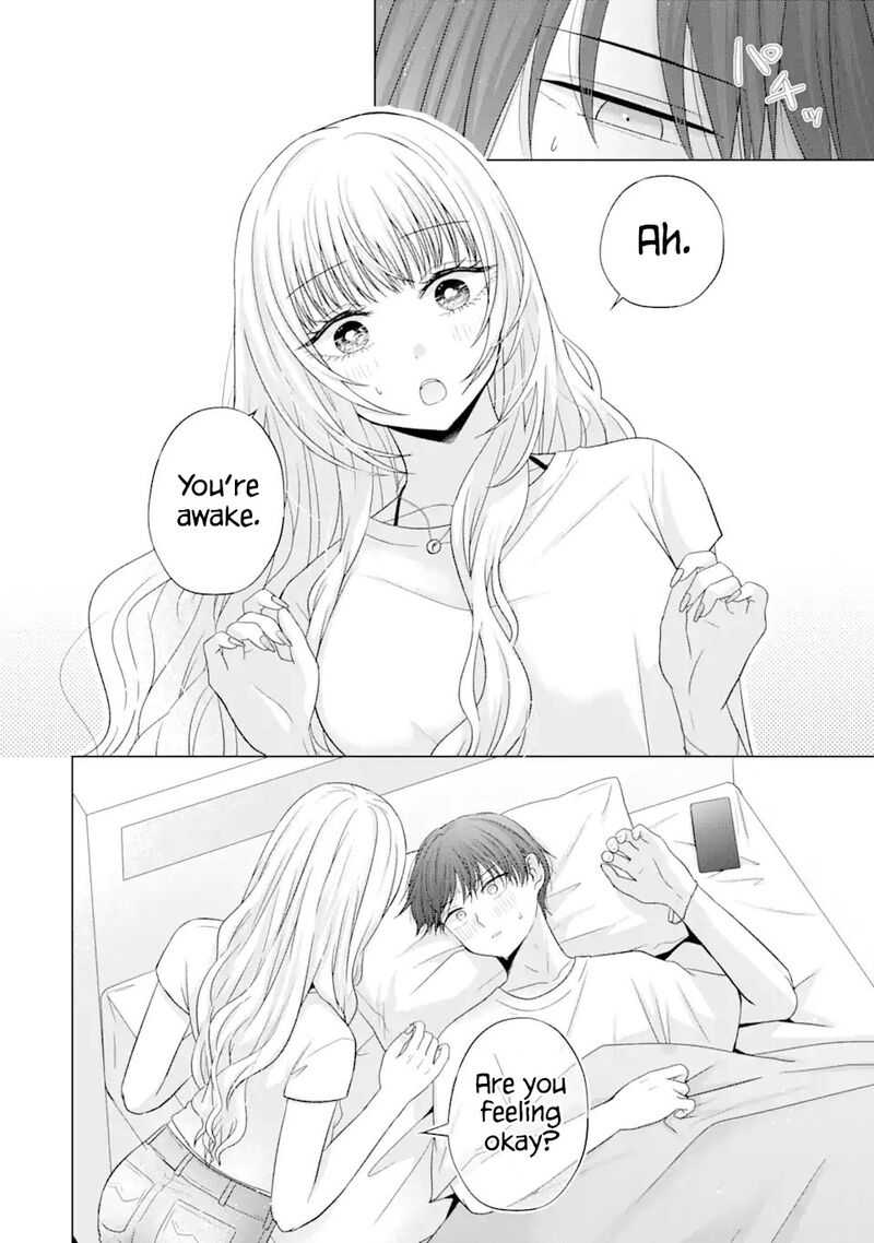 Nanjou San Wa Boku Ni Dakaretai Chapter 18 Page 7