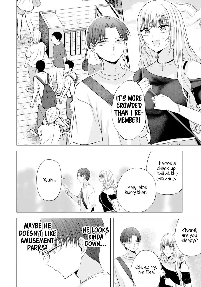 Nanjou San Wa Boku Ni Dakaretai Chapter 19 Page 10