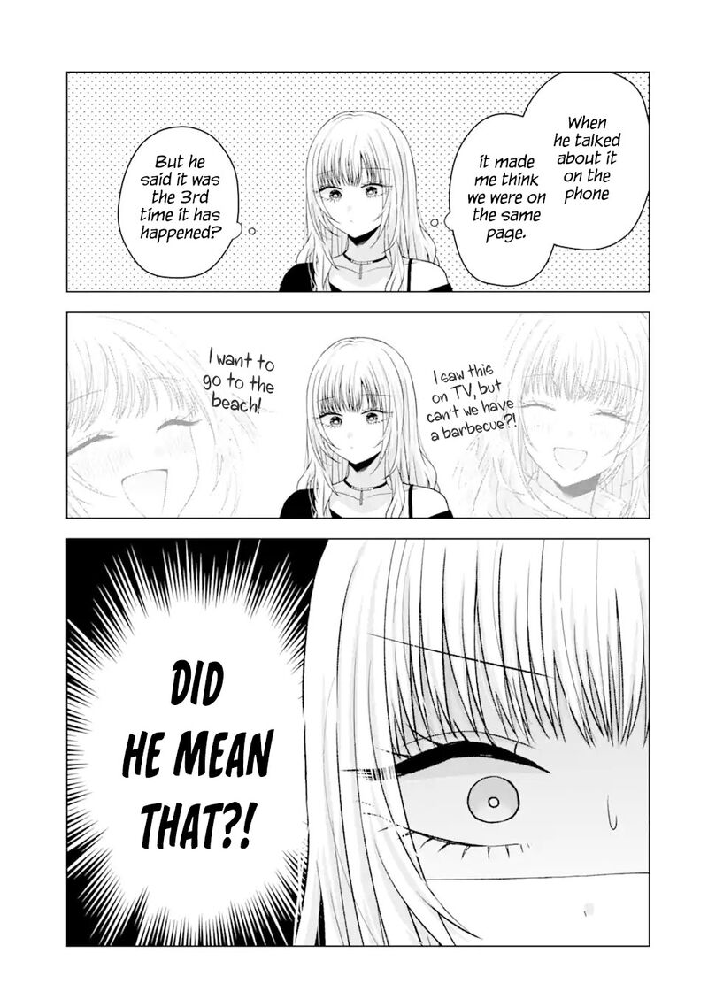 Nanjou San Wa Boku Ni Dakaretai Chapter 19 Page 11