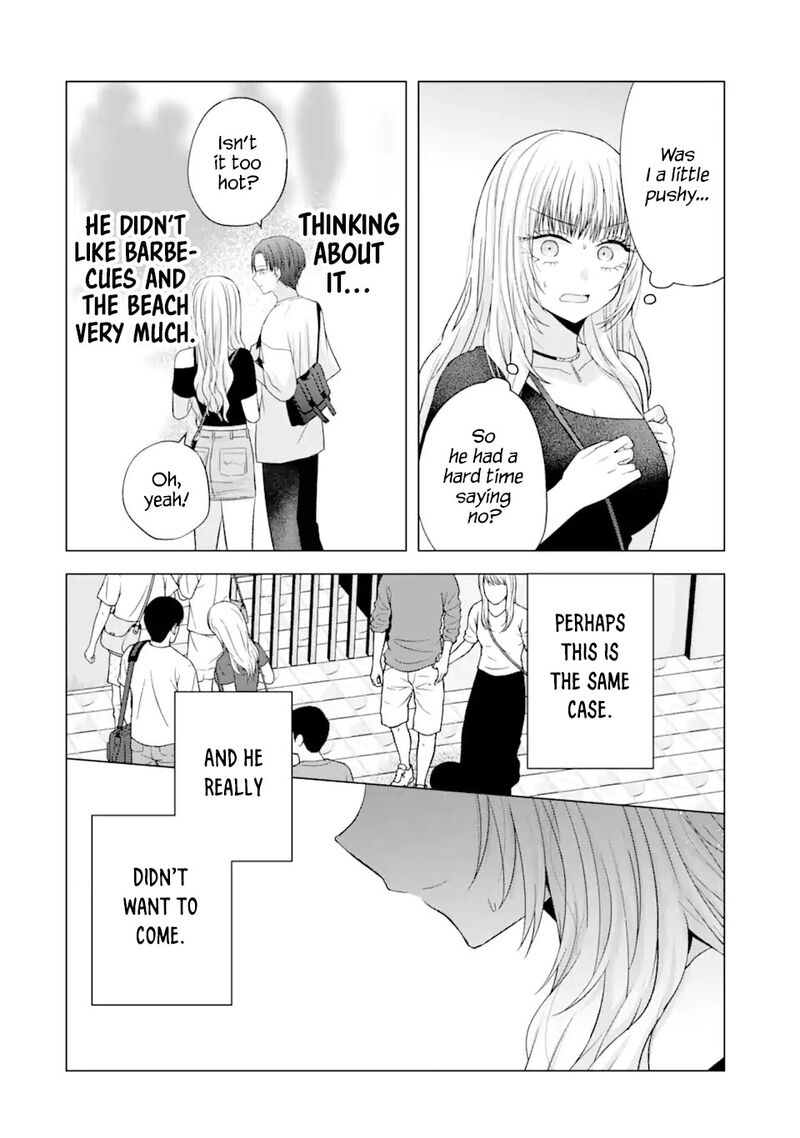 Nanjou San Wa Boku Ni Dakaretai Chapter 19 Page 12