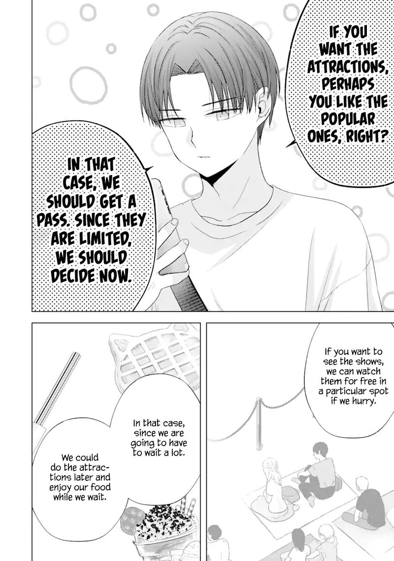 Nanjou San Wa Boku Ni Dakaretai Chapter 19 Page 14