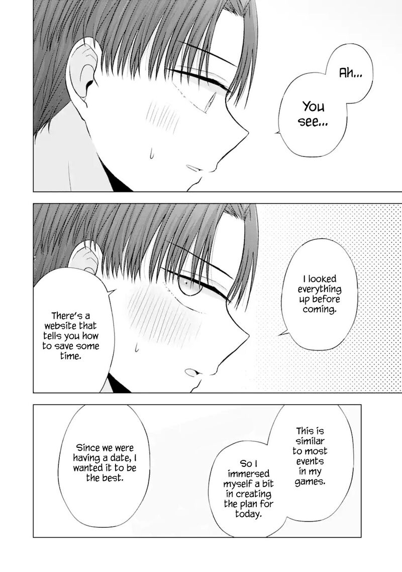 Nanjou San Wa Boku Ni Dakaretai Chapter 19 Page 16