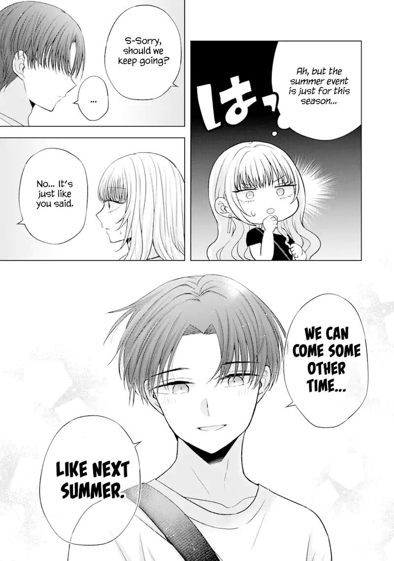 Nanjou San Wa Boku Ni Dakaretai Chapter 19 Page 23