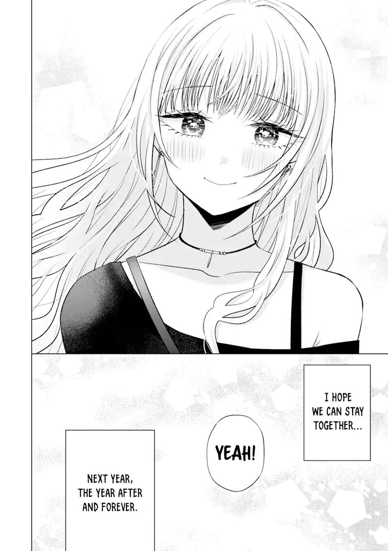 Nanjou San Wa Boku Ni Dakaretai Chapter 19 Page 24