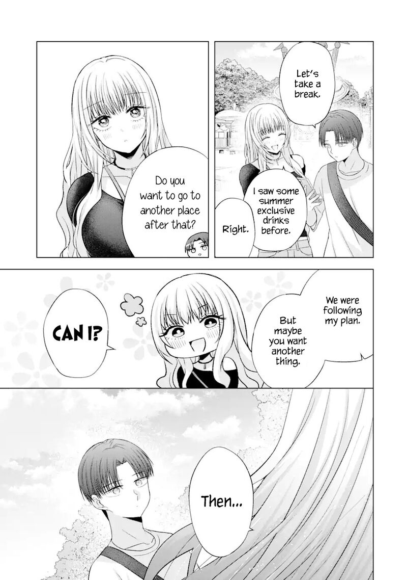 Nanjou San Wa Boku Ni Dakaretai Chapter 19 Page 25
