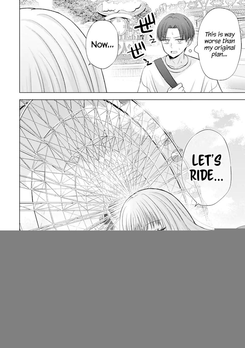 Nanjou San Wa Boku Ni Dakaretai Chapter 19 Page 27