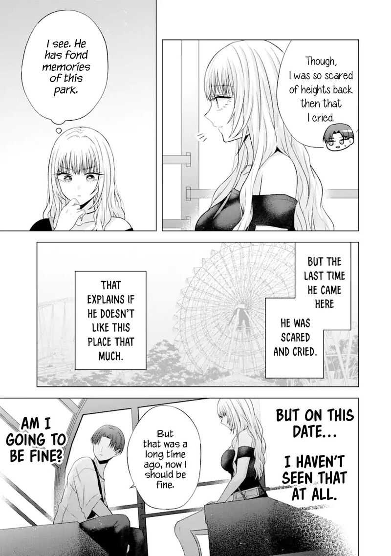 Nanjou San Wa Boku Ni Dakaretai Chapter 19 Page 30