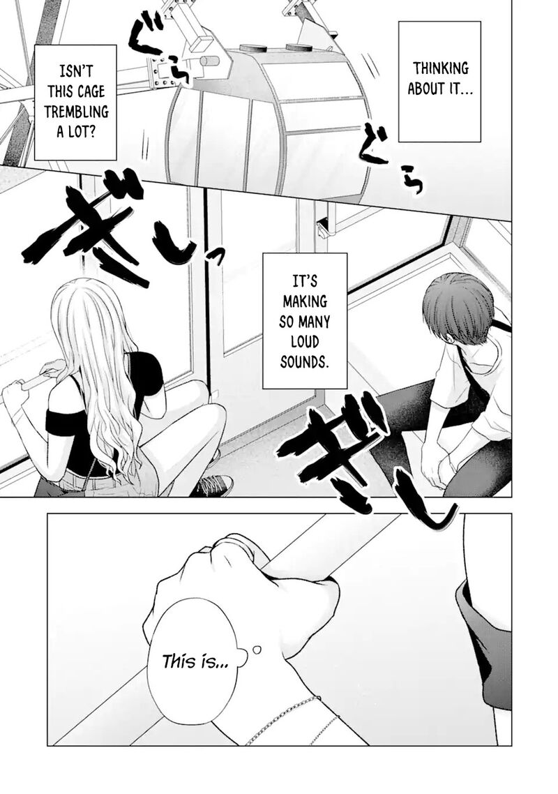 Nanjou San Wa Boku Ni Dakaretai Chapter 19 Page 32