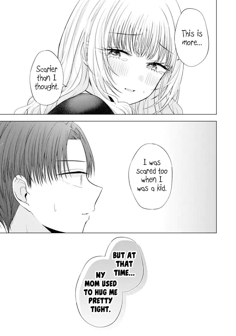 Nanjou San Wa Boku Ni Dakaretai Chapter 19 Page 34