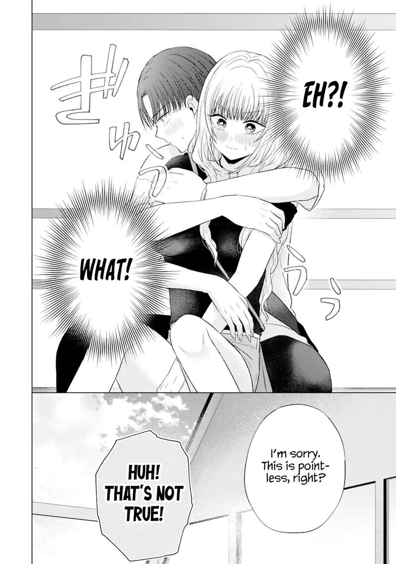 Nanjou San Wa Boku Ni Dakaretai Chapter 19 Page 35