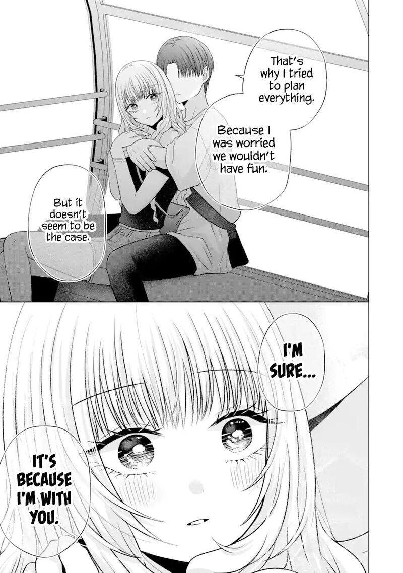 Nanjou San Wa Boku Ni Dakaretai Chapter 19 Page 38