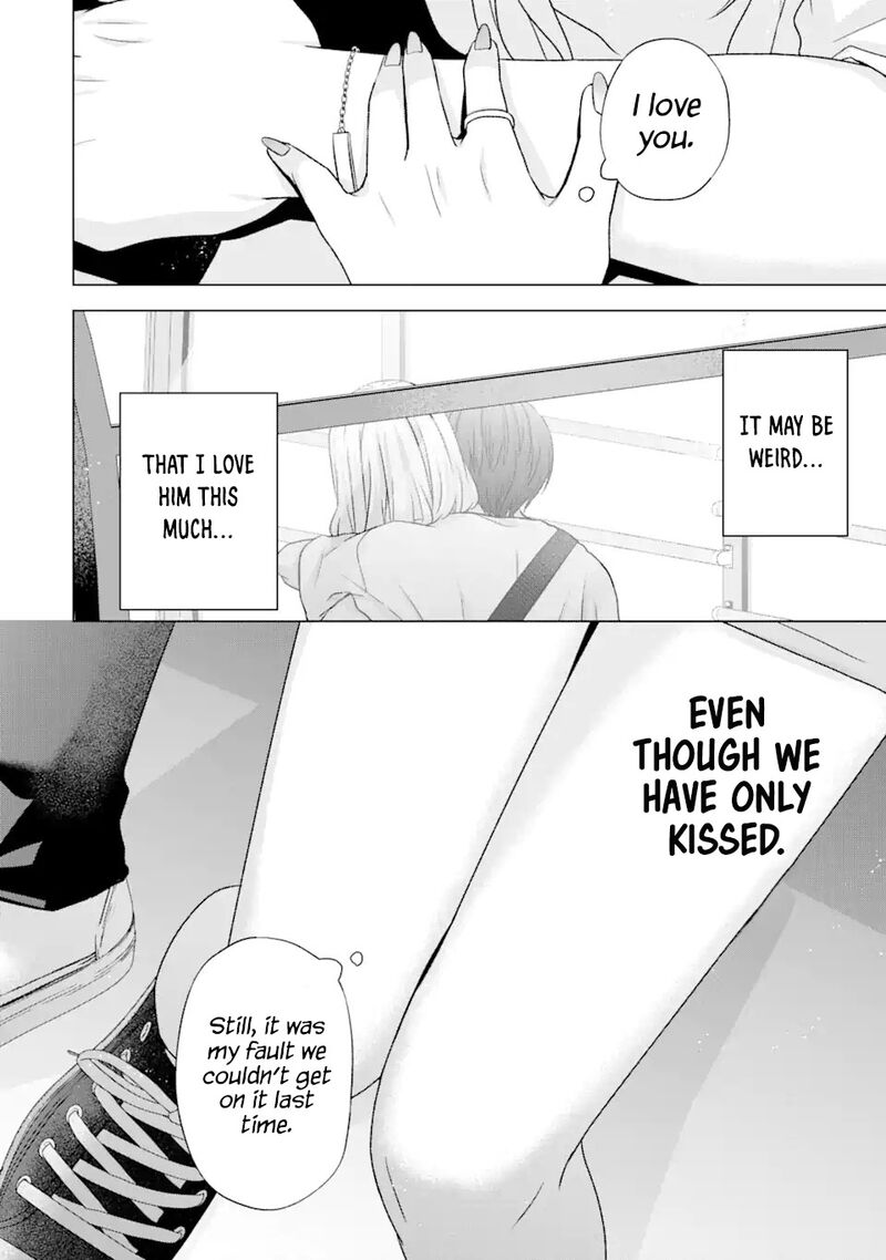 Nanjou San Wa Boku Ni Dakaretai Chapter 19 Page 41